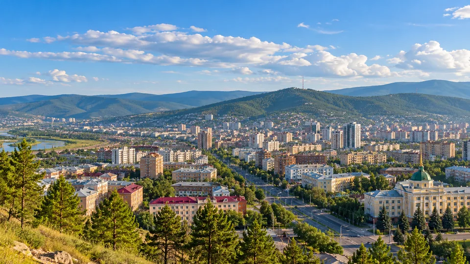 Чита